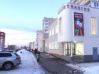 Входная группа Дантист-мастер, стоматология на ул. Союзная.  Союзная,  107